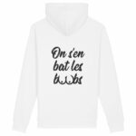 Pull Top Qualité - On s'en bat les boobs